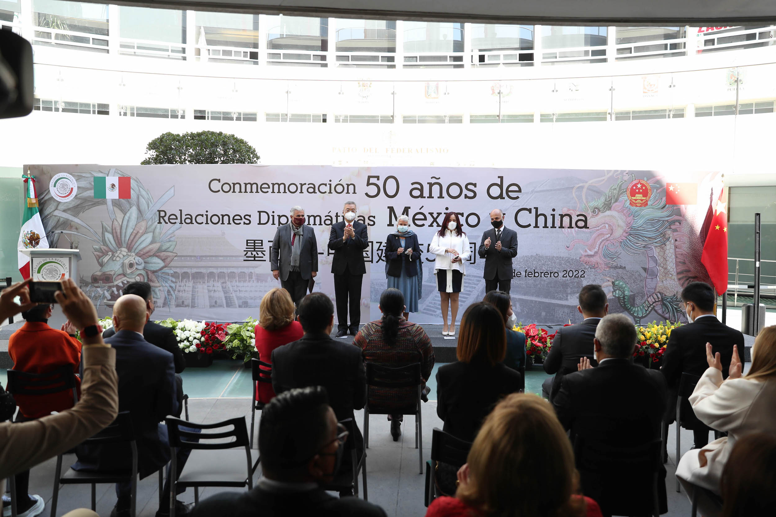 50 aniversario del establecimiento de relaciones diplomaiticas Meixico-China-