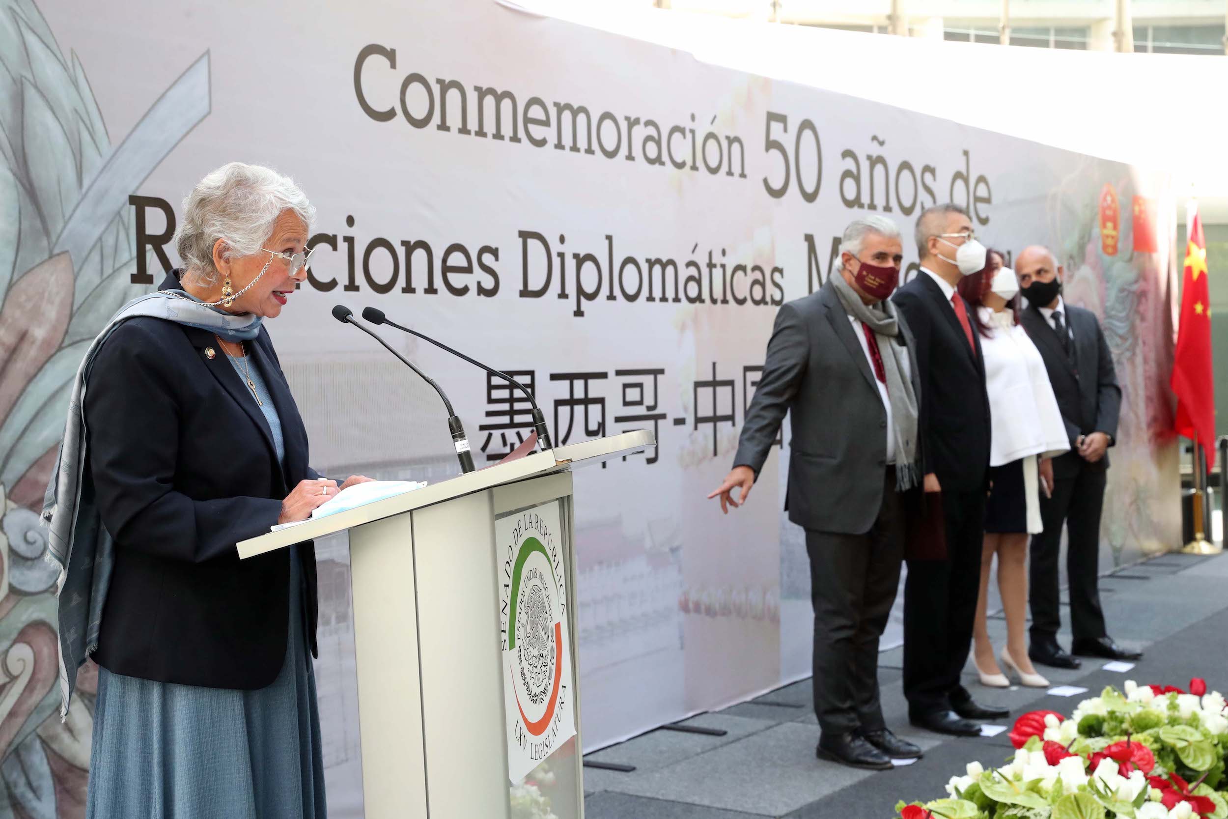 conmemoracioin de los 50 anos de relaciones diplomaiticas entre Meixico y China