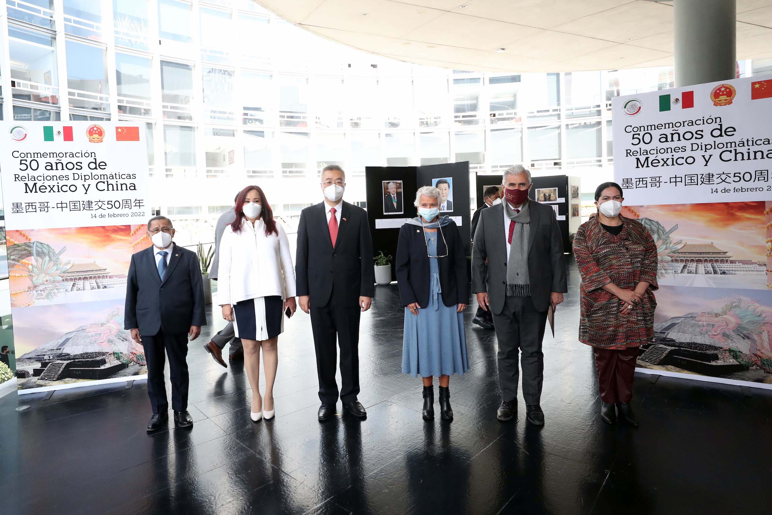 conmemoracioin de los 50 anos de relaciones diplomaiticas entre Meixico y China
