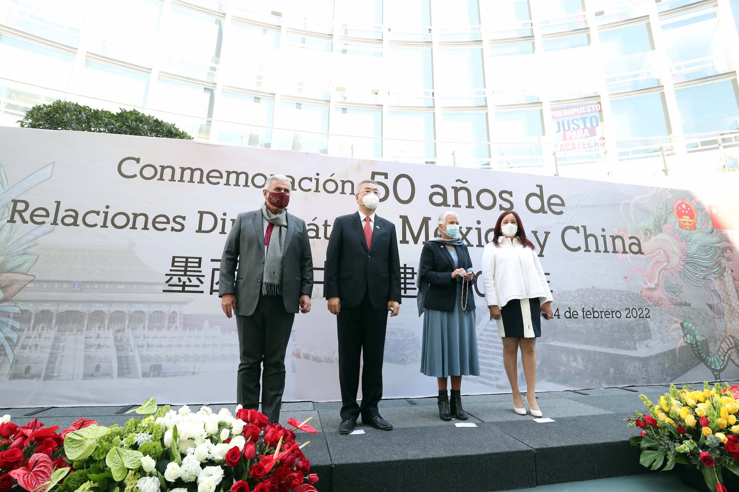 conmemoracioin de los 50 anos de relaciones diplomaiticas entre Meixico y China