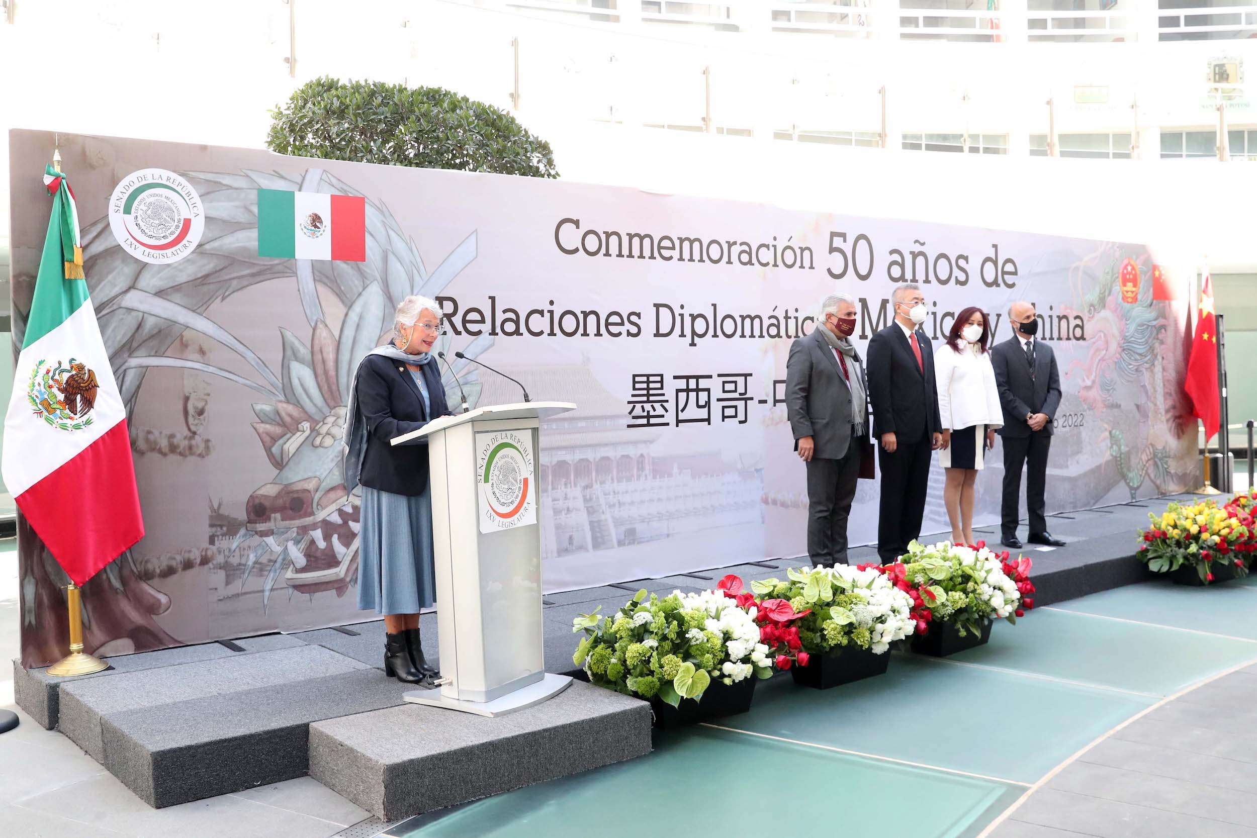 conmemoracioin de los 50 anos de relaciones diplomaiticas entre Meixico y China