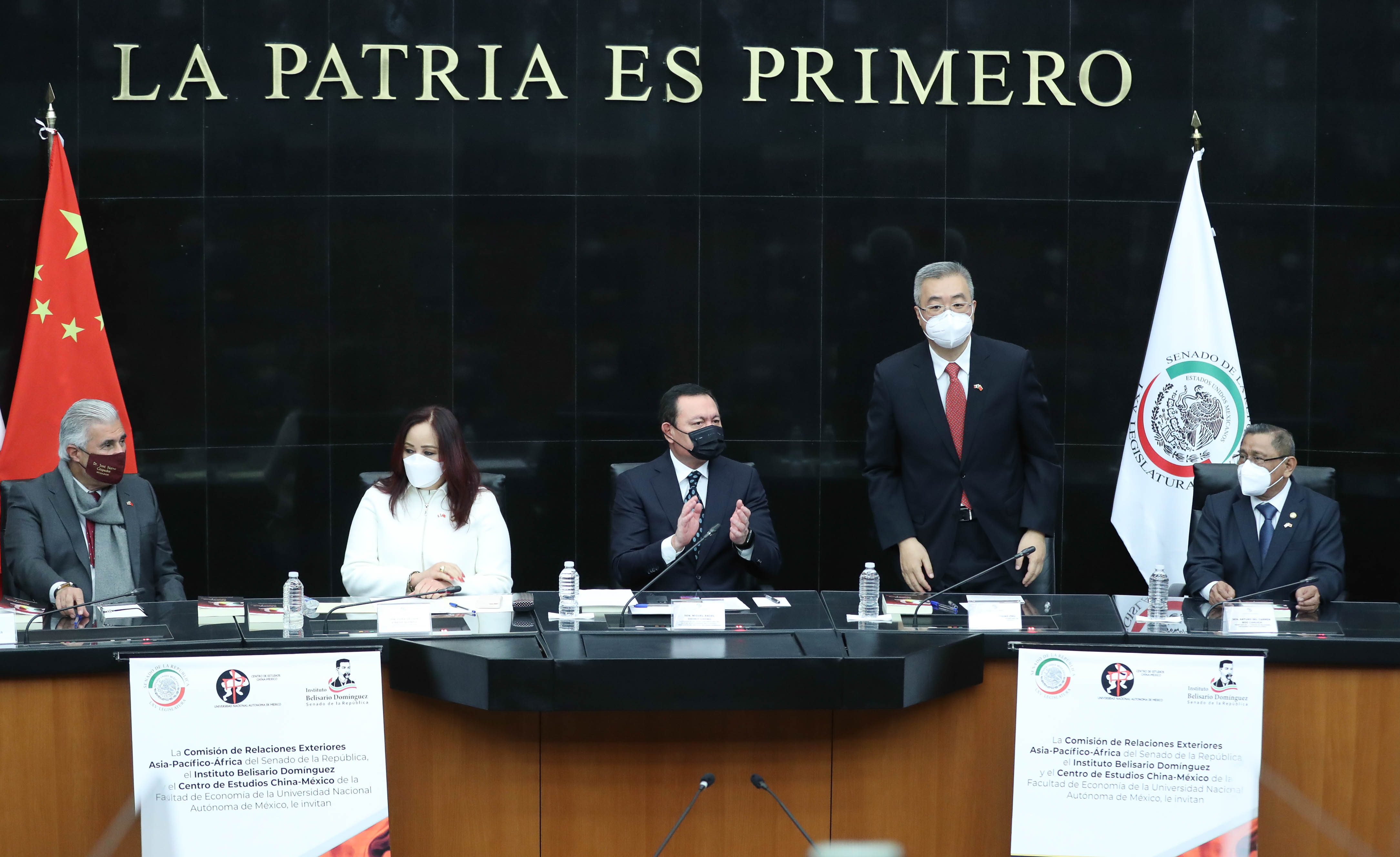 50 aniversario del establecimiento de relaciones diplomaiticas Meixico-China-