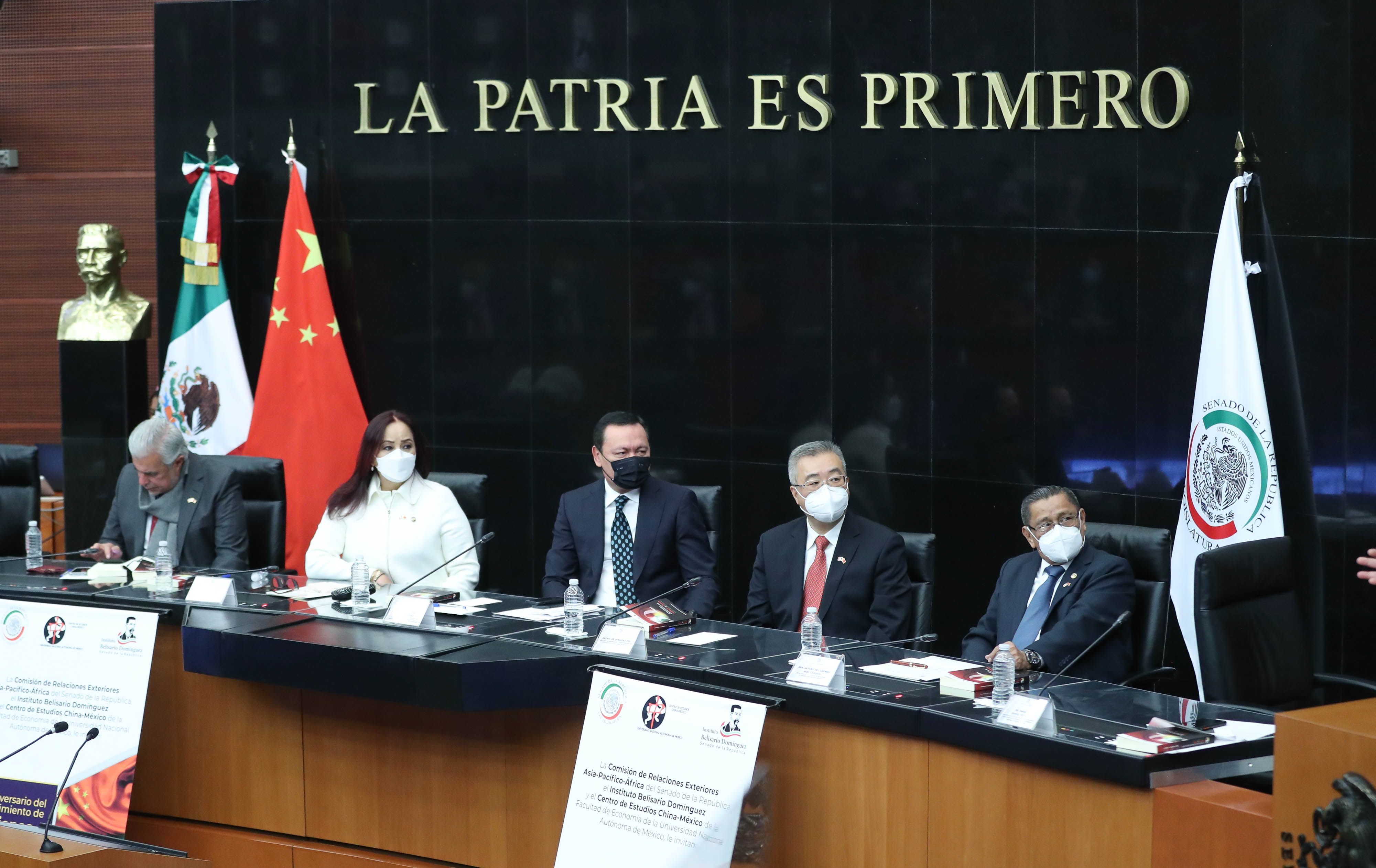 50 aniversario del establecimiento de relaciones diplomaiticas Meixico-China-