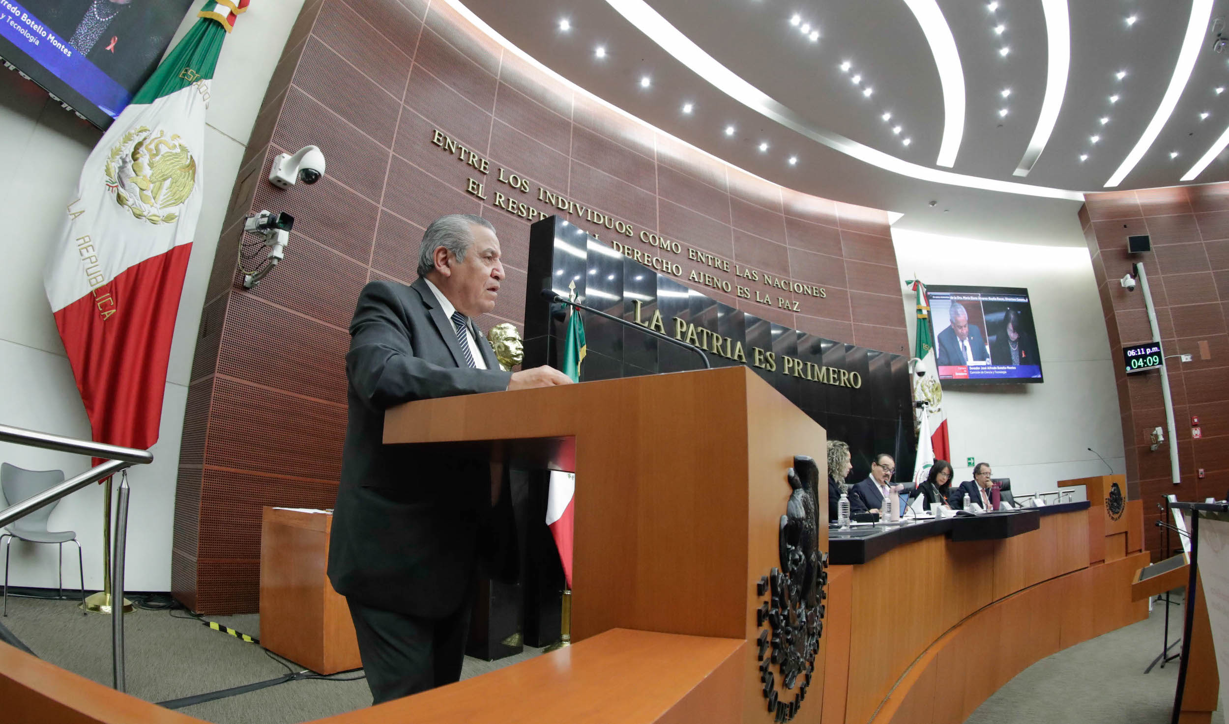 Reunioin de la Comisioin de Ciencia y Tecnologiia-