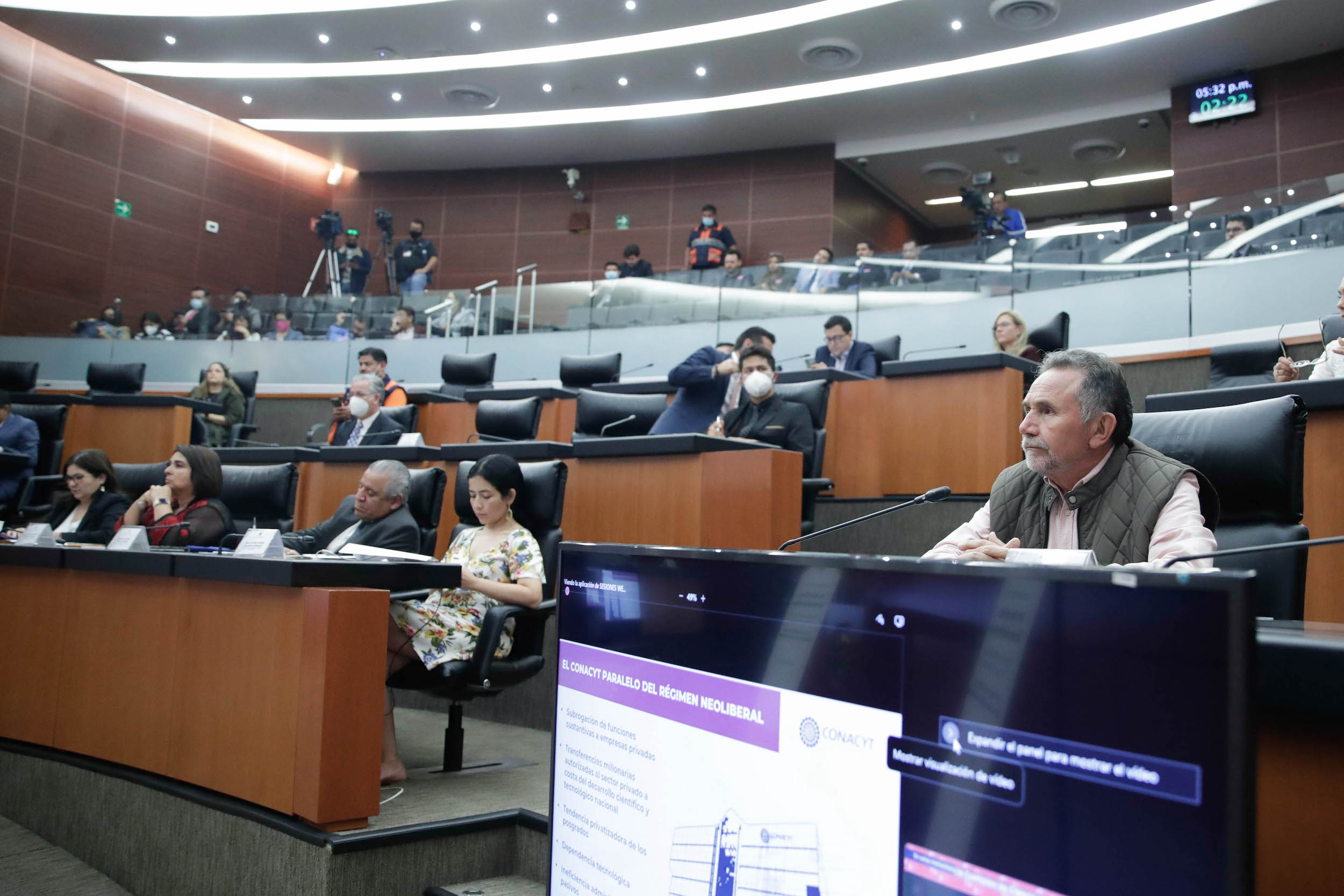 Reunioin de la Comisioin de Ciencia y Tecnologiia-
