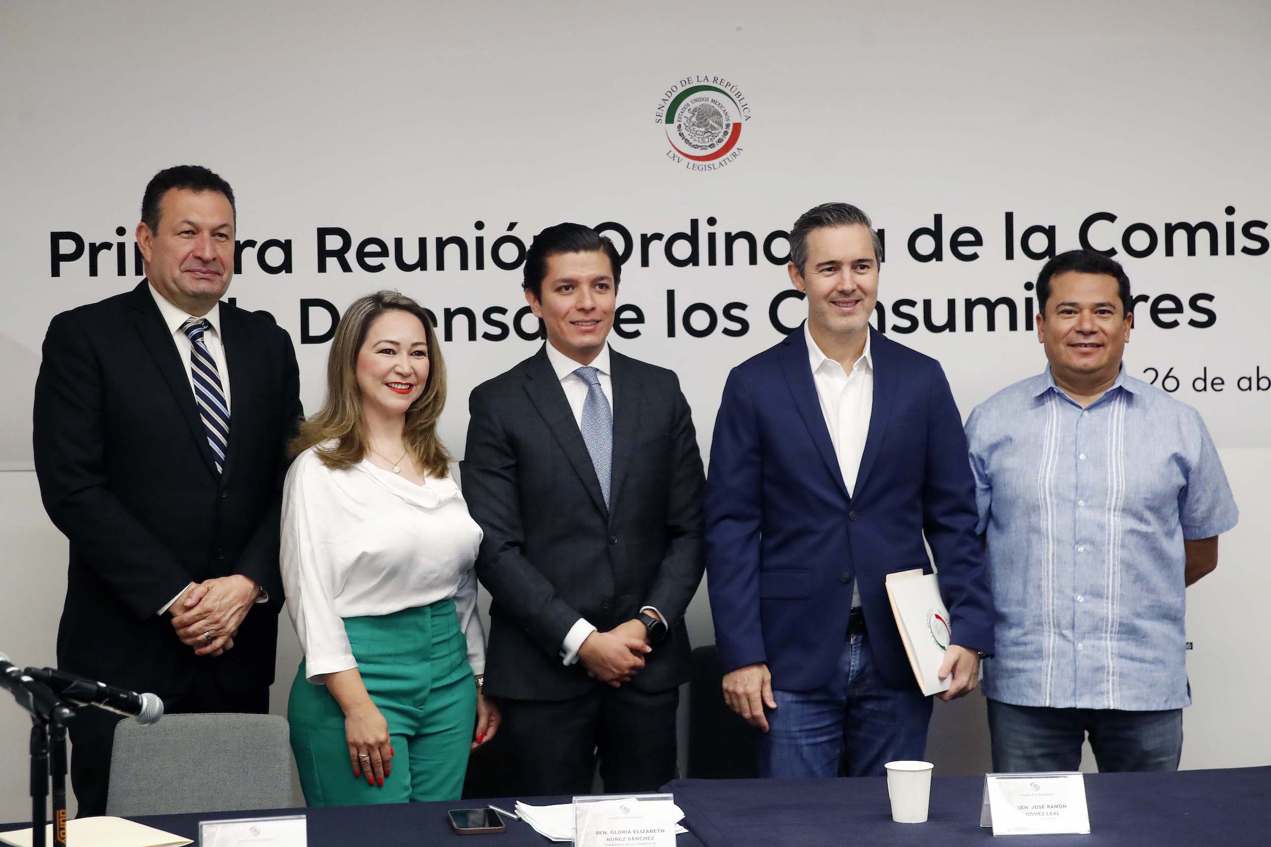 Comision de Defensa de los Consumidores