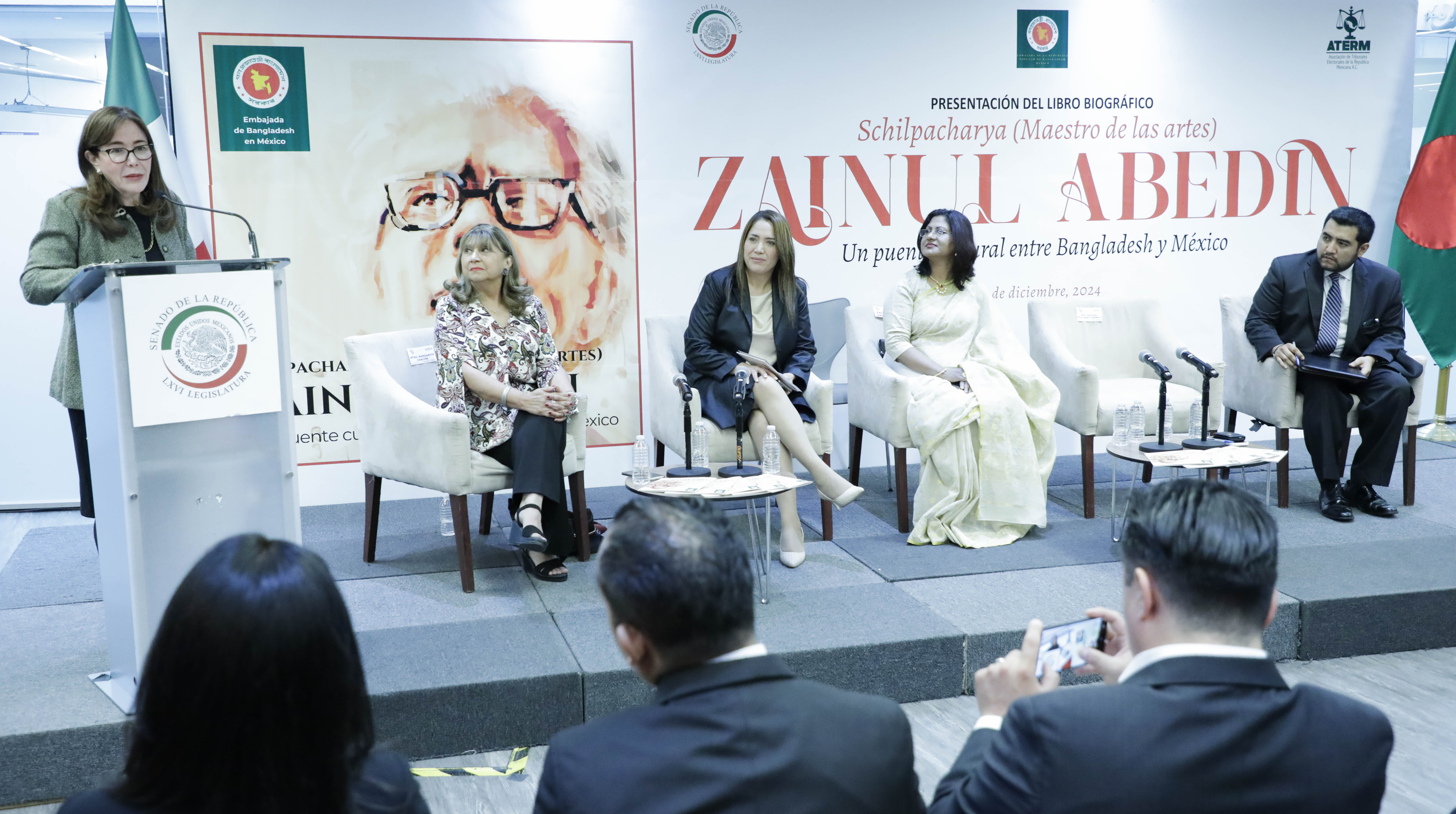 Presentacion del Libro Biografico de Banglandesh y Mexico-
