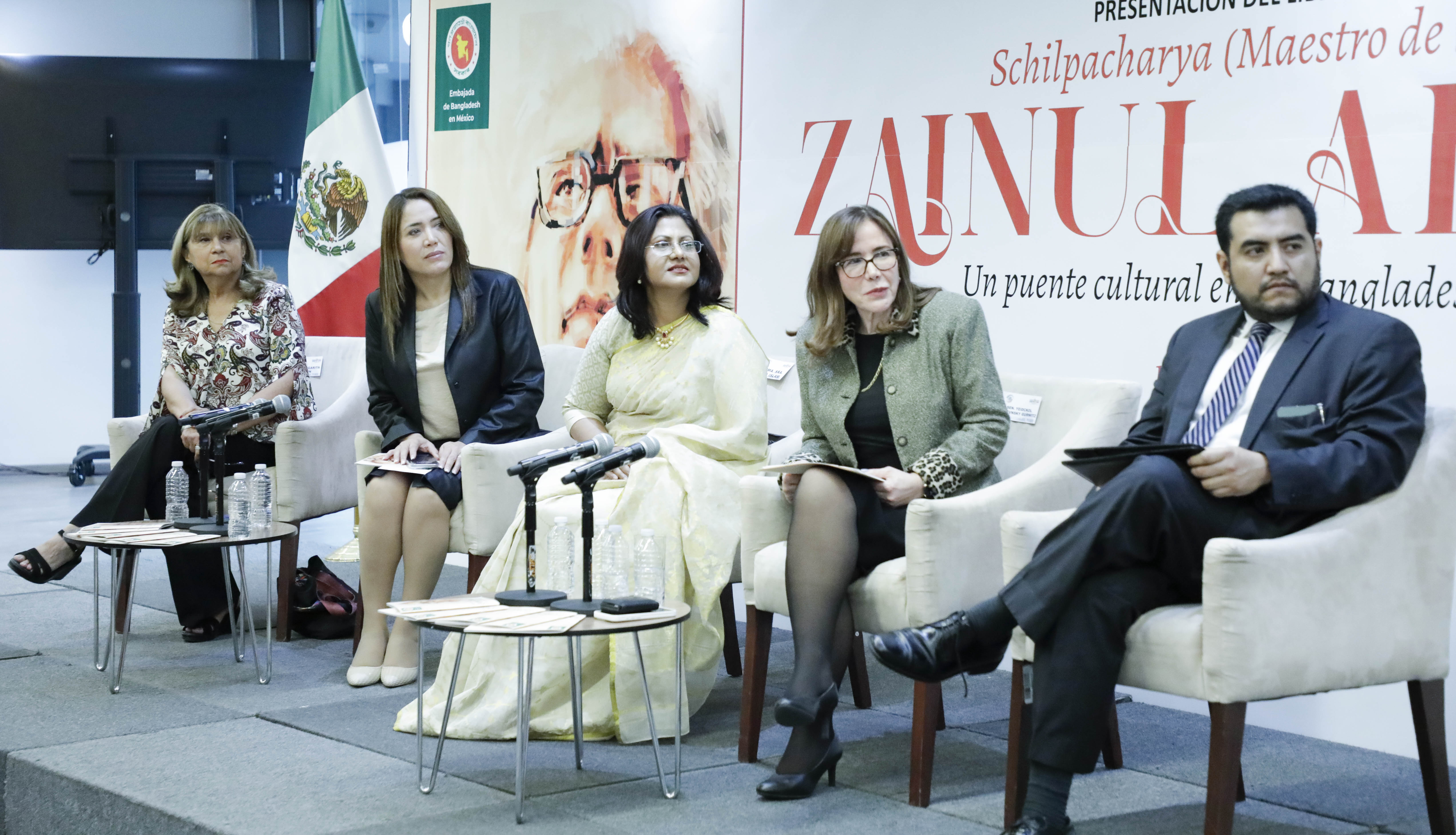 Presentacion del Libro Biografico de Banglandesh y Mexico-
