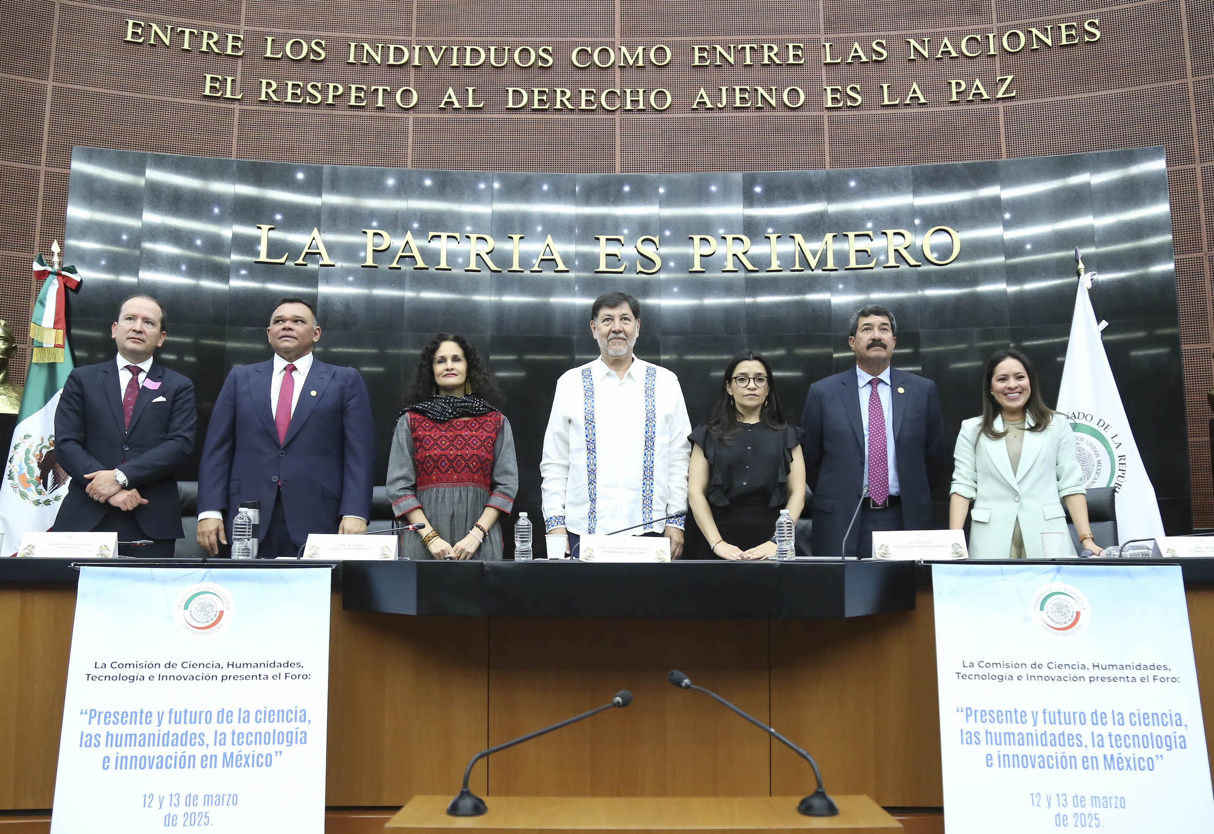 Foro Presente y Futuro de la Ciencia-