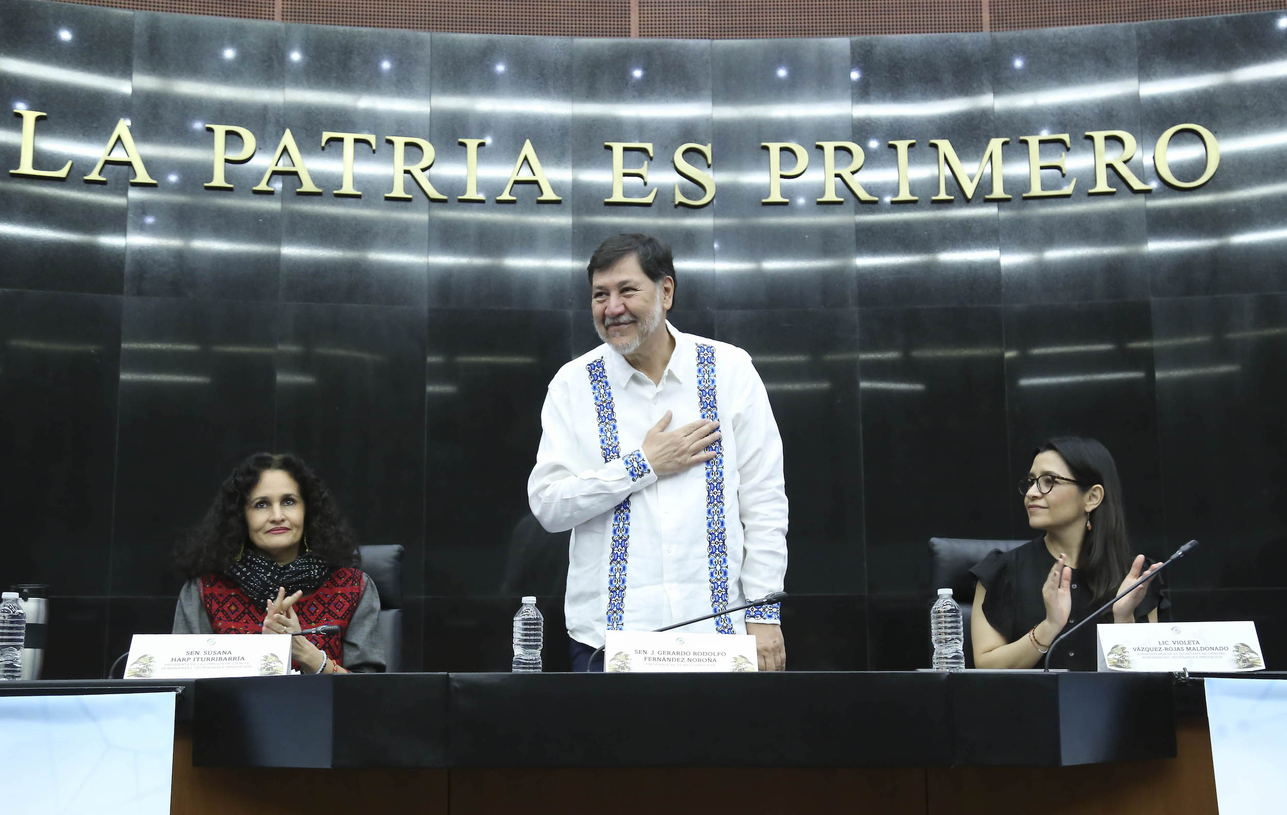 Foro Presente y Futuro de la Ciencia-