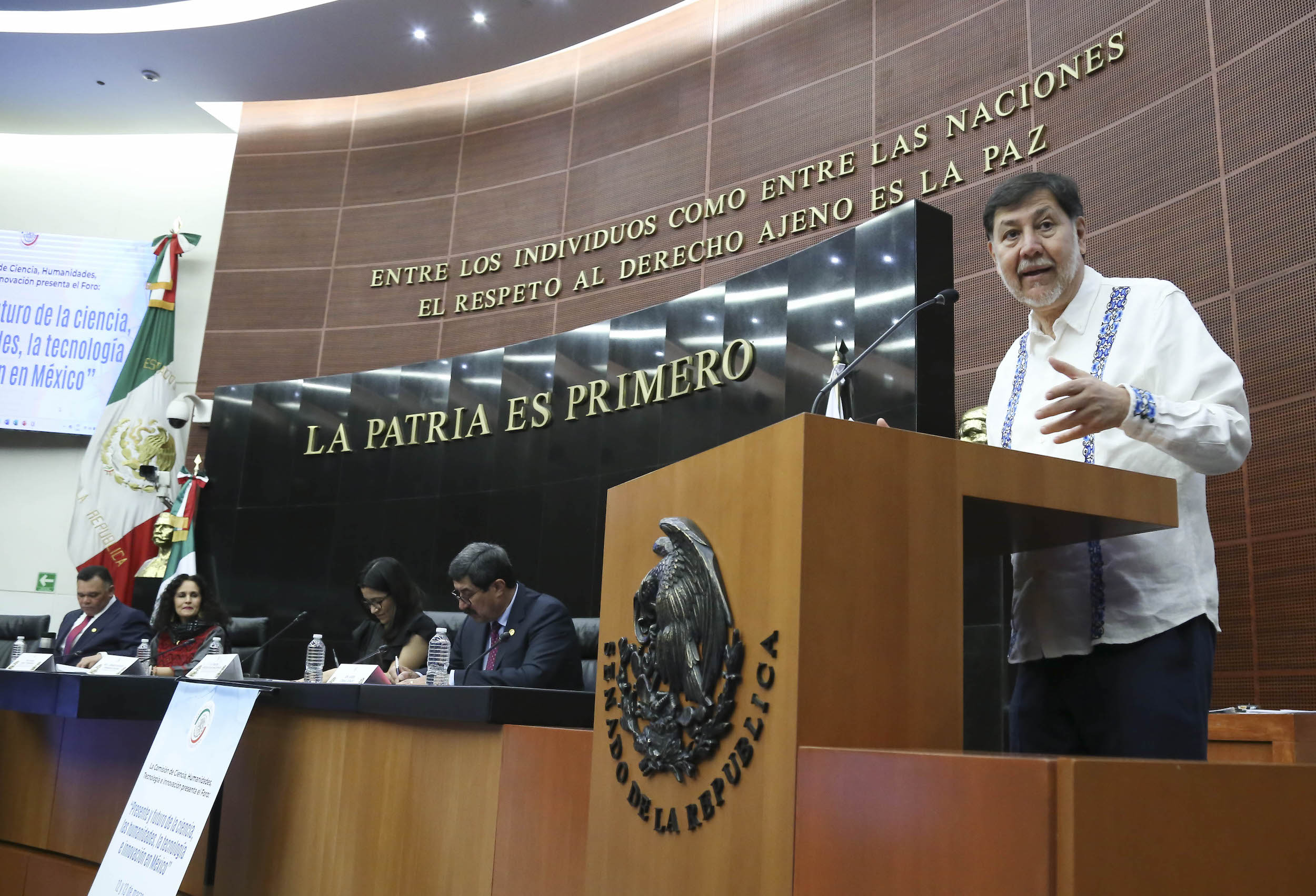 Foro Presente y Futuro de la Ciencia-
