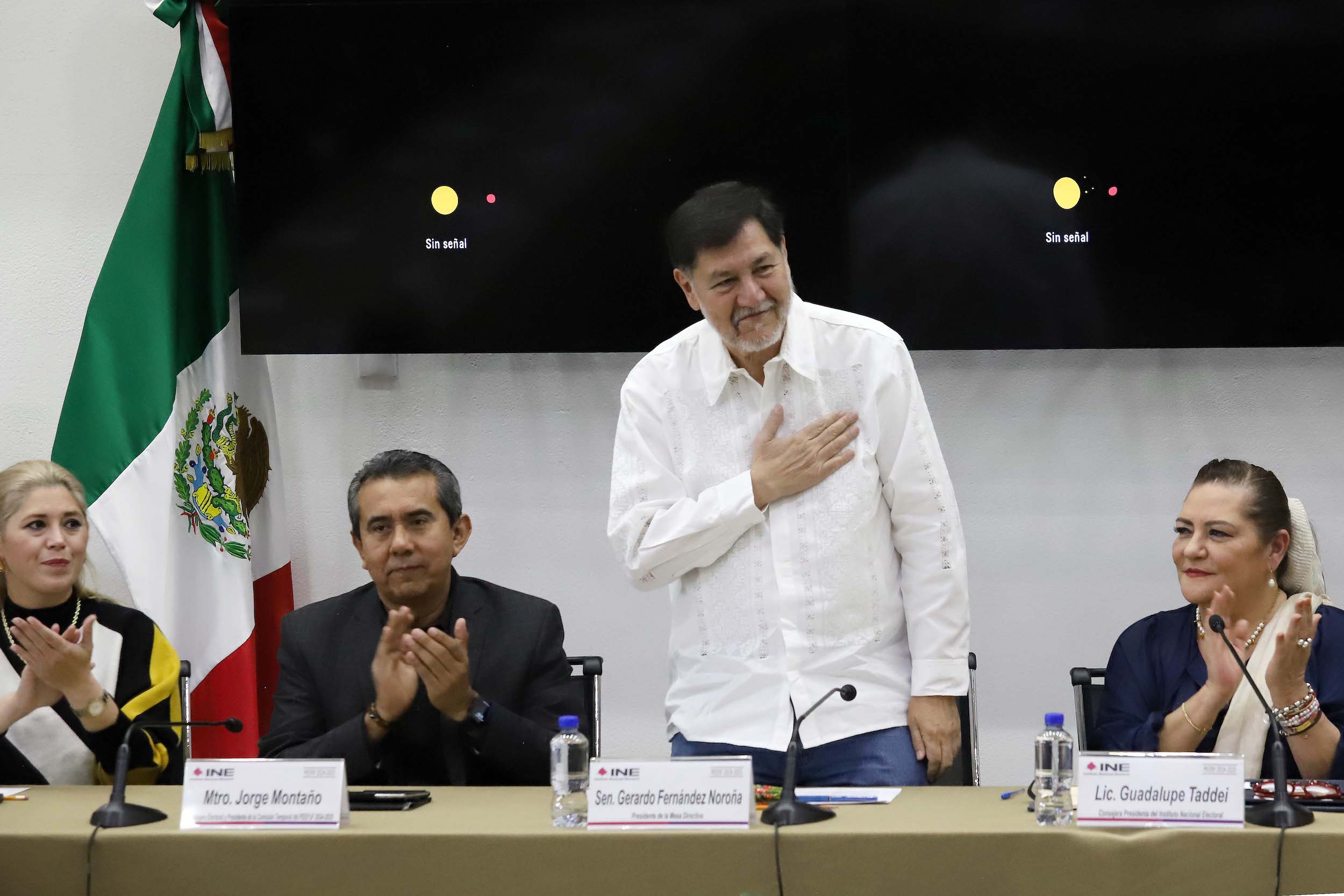 Recepcion de Listados
