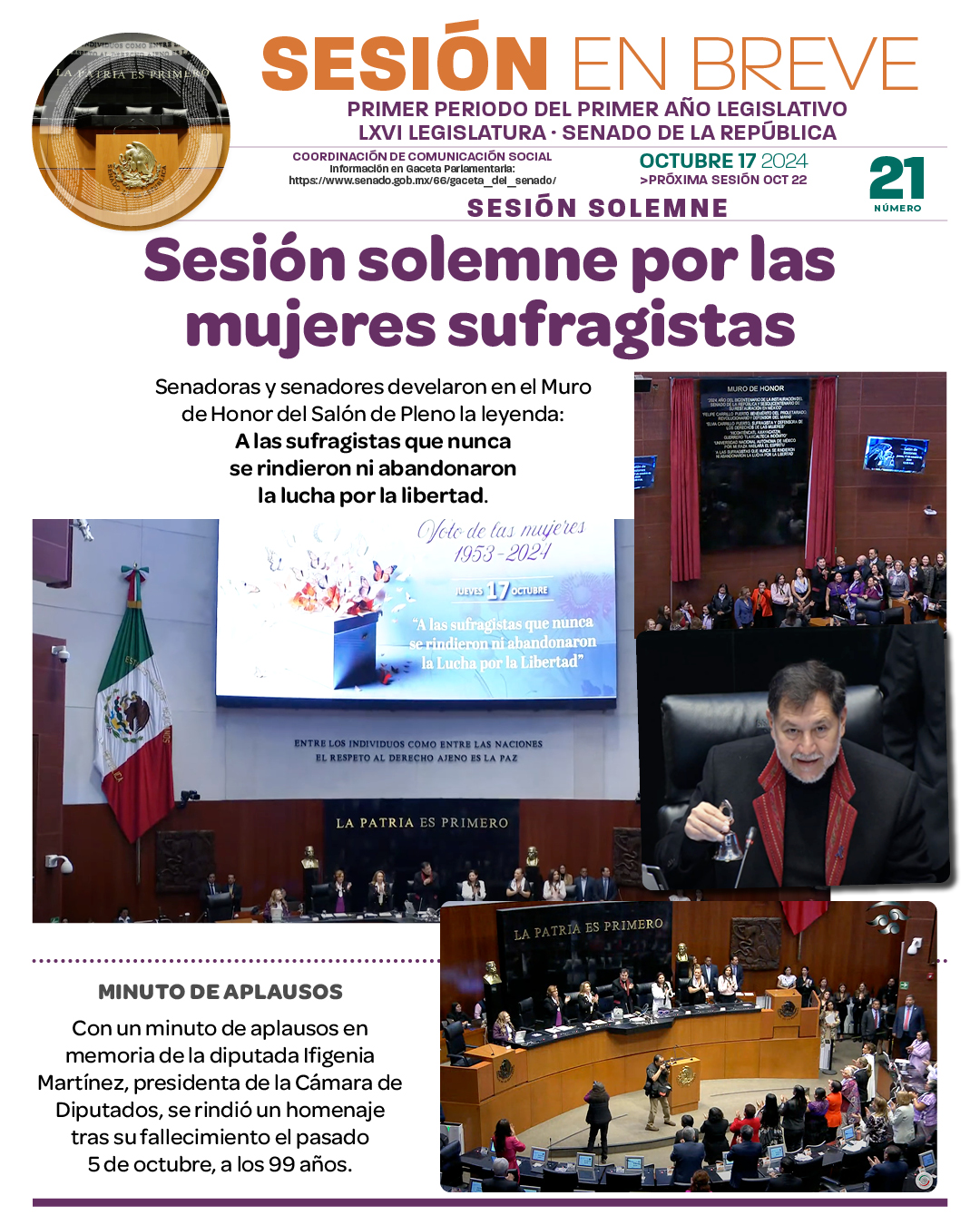 Sesión en breve de la sesión solemne del 17 de octubre de 2024